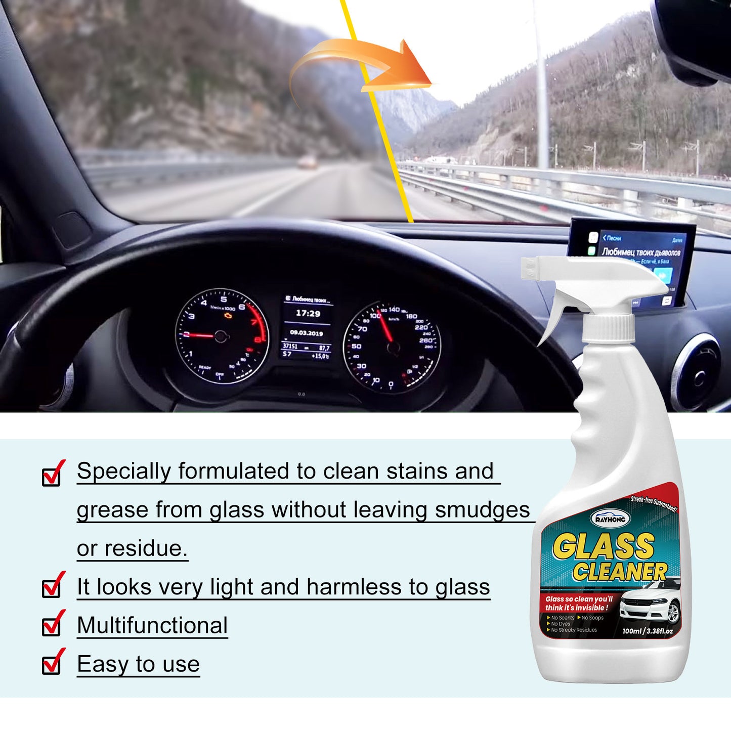 Windshield Cleaner